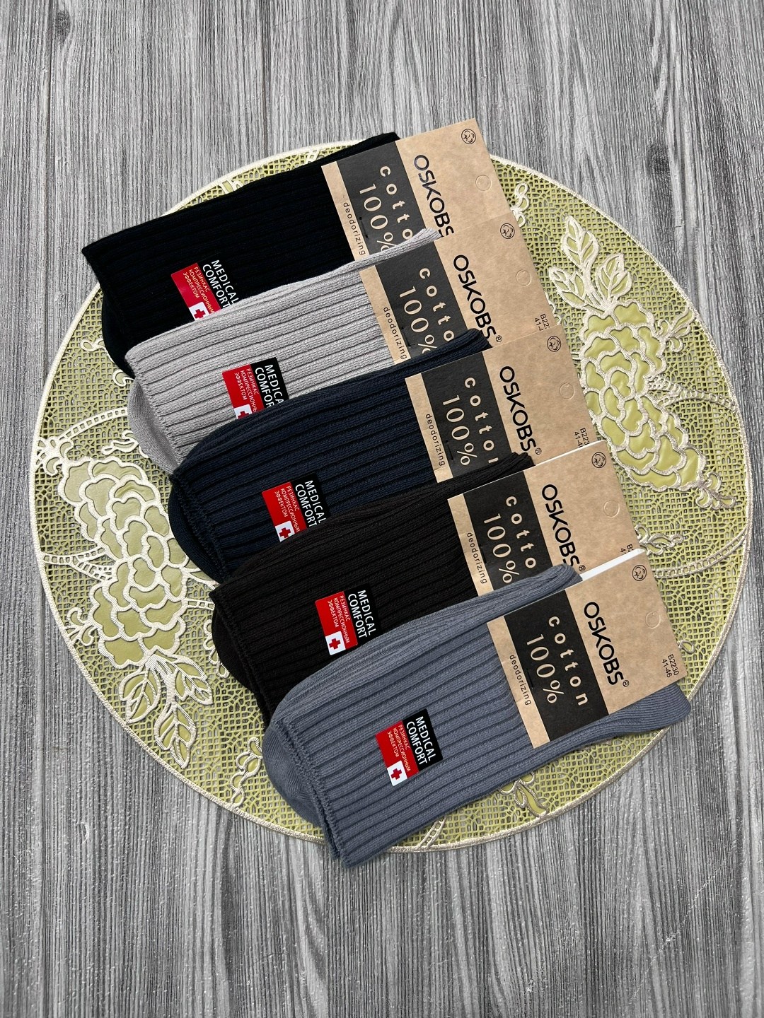 носки мужские,мужские носки хлопок,оско носки мужские термо,комплект носки мужские,носки упаковка