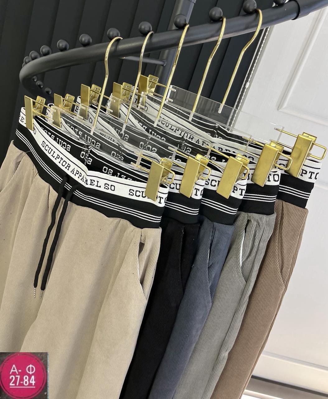 широкие брюки,повседневные брюки,женские брюки,брюки штаны,свободные брюки