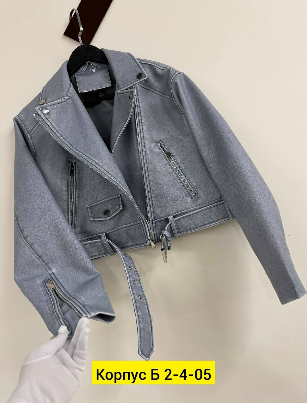 куртка косуха,кожаная куртка косуха,куртка кожаная,женская косуха,женская куртка