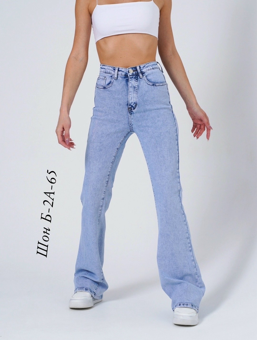 джинсы женские,джинсы клеш от колена женские,джинсы женский look of young голубой клеш,джинсы клеш,джинсы женские клеш