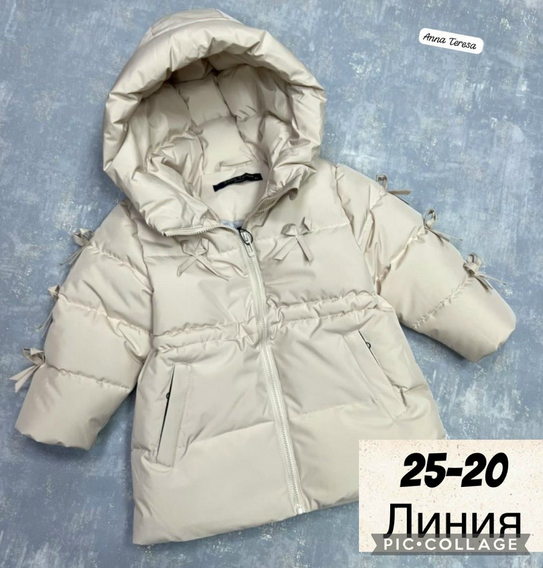куртка зимняя для девочки,детская куртка,зимняя куртка,куртка детский,куртка женская