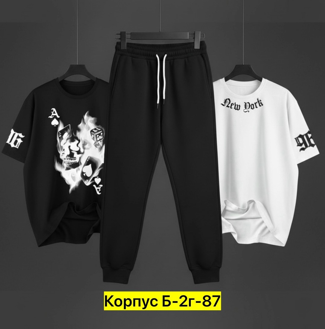 мужские спортивные костюмы,костюм мужской,спортивные костюмы,костюм,костюм трикотажный