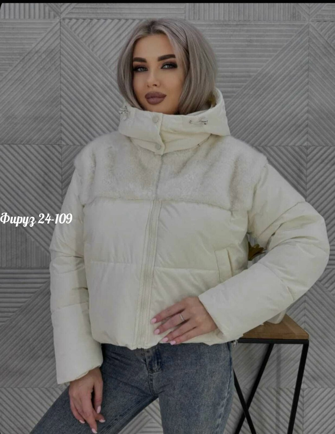куртка женская зимняя,куртка женская,демисезонная куртка,куртка,куртка зимняя короткая
