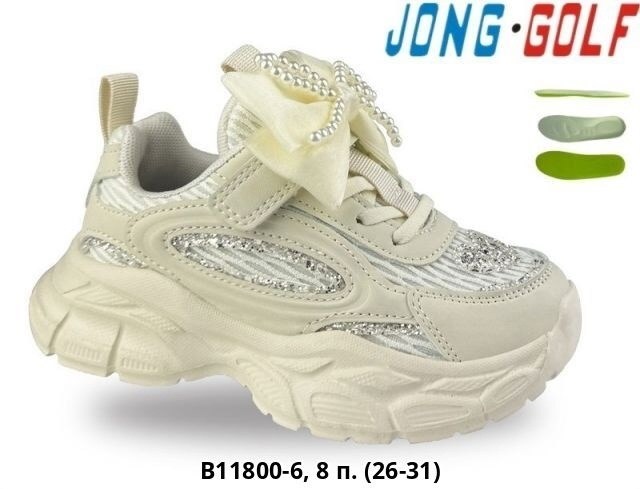 детские кроссовки,кроссовки jong golf,кроссовки оптом,кроссовки,детская