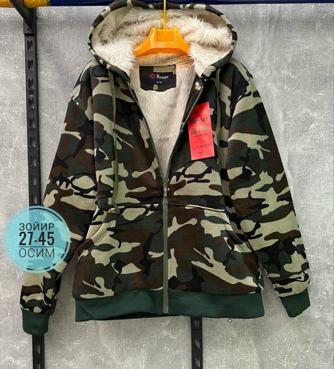 куртка на флисе,куртка камуфляжная,куртка теплая,толстовка на меху,повседневная куртка