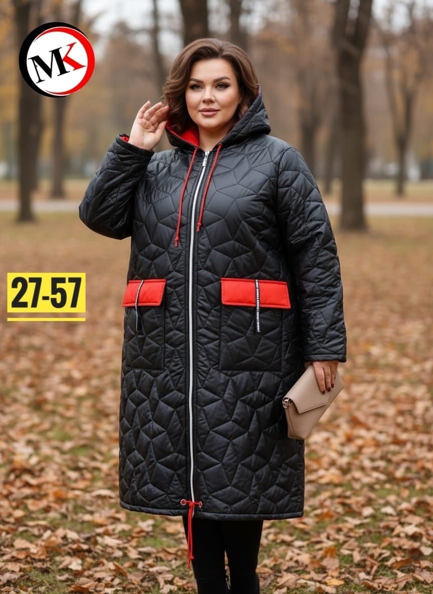 удлиненная куртка,куртка женская,куртка демисезонная,куртка женская демисезонная,куртка демисезонная удлиненная