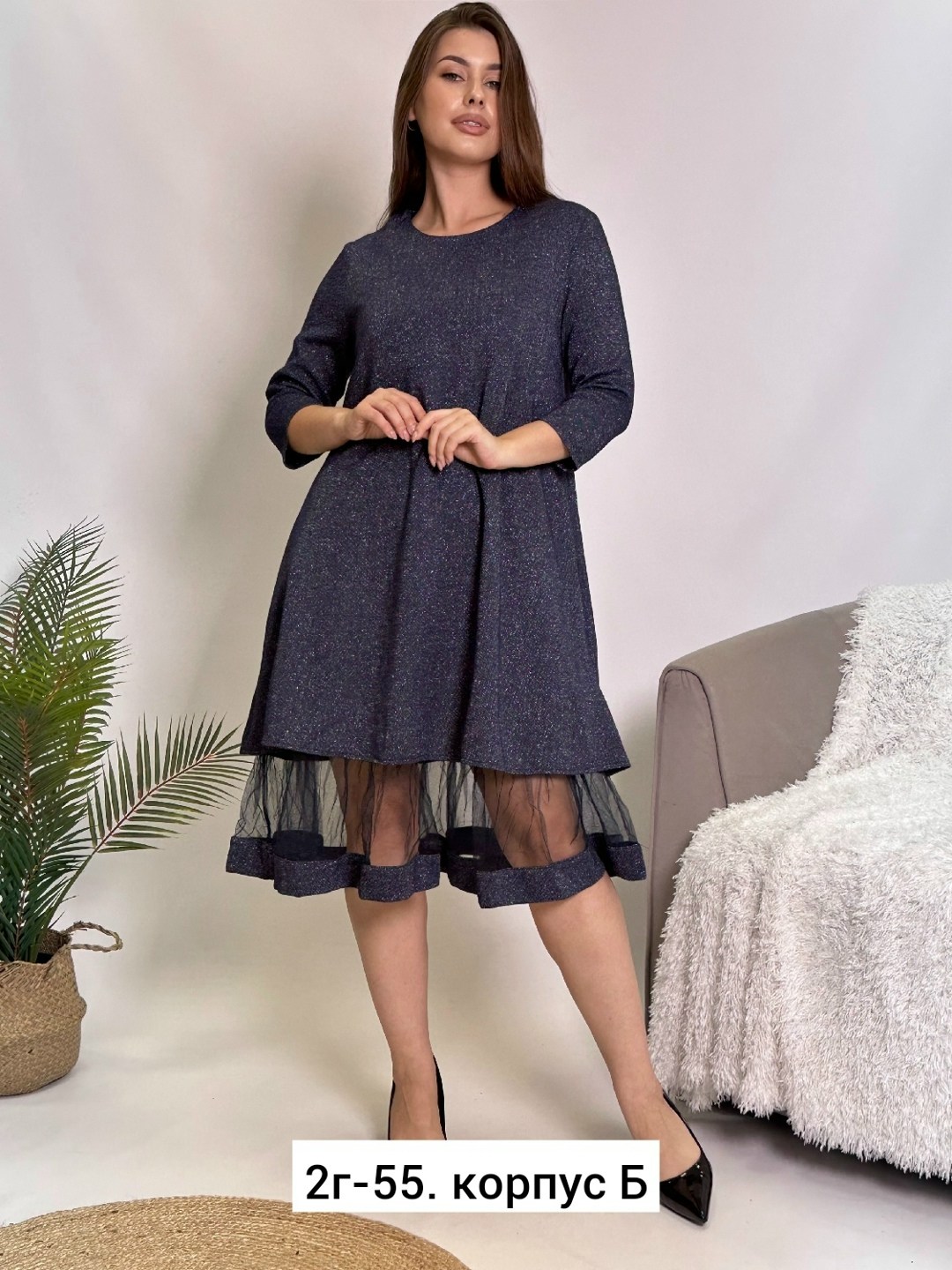 нарядное платье,платье,женское платье,платье вечернее сетка митрошка,платье большие размеры