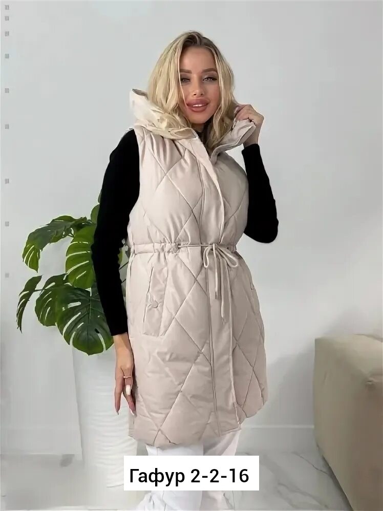 жилетка женская,жилет женский,теплый жилет,жилет женский теплый,удлиненный жилет