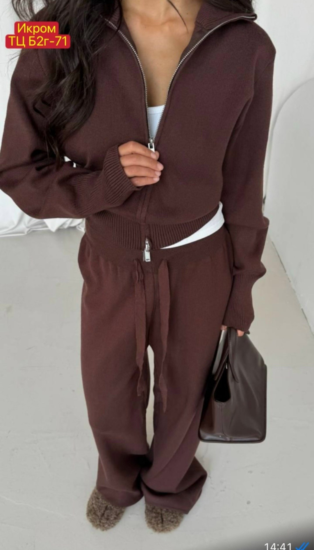 костюм двойка кашемир,костюм трикотажный,костюм двойка,костюм двойка женский,женские костюмы