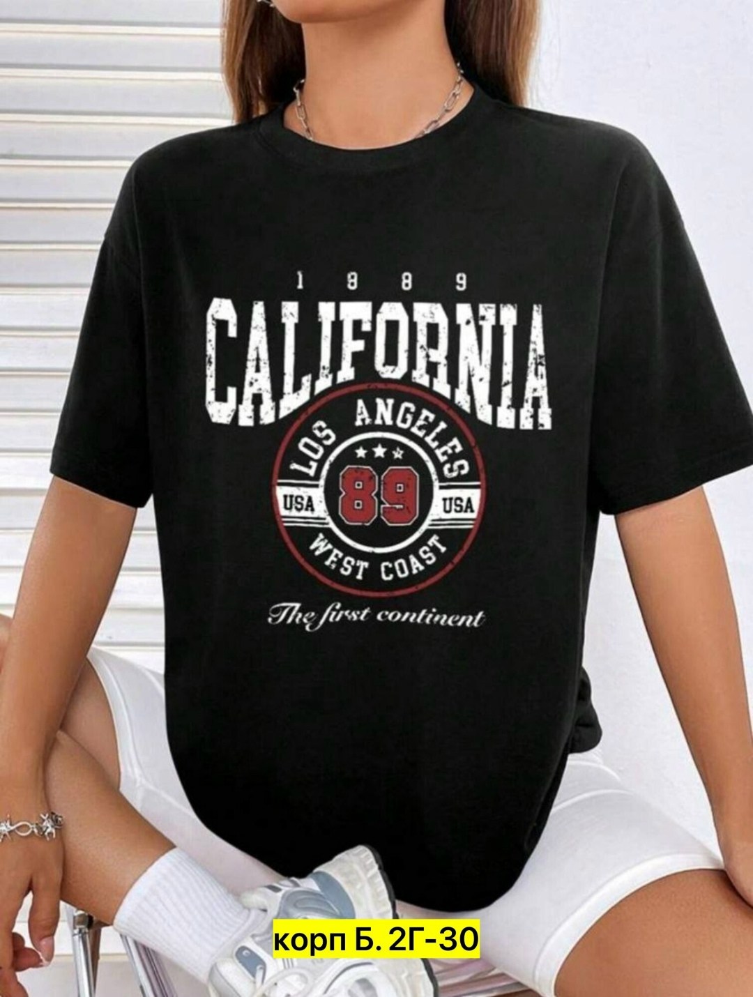 футболки оверсайз с принтами,футболки женская оверсайз,футболки женская,футболки женские модные,женские футболки с принтом