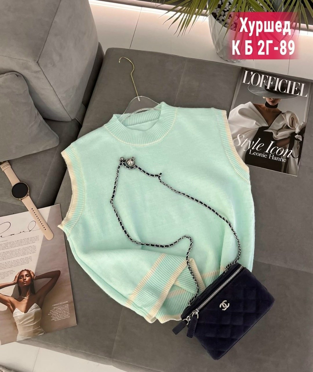 вязаная жилетка,женский вязаный жилет,женская жилетка,вязанная жилетка,жилет вязаный