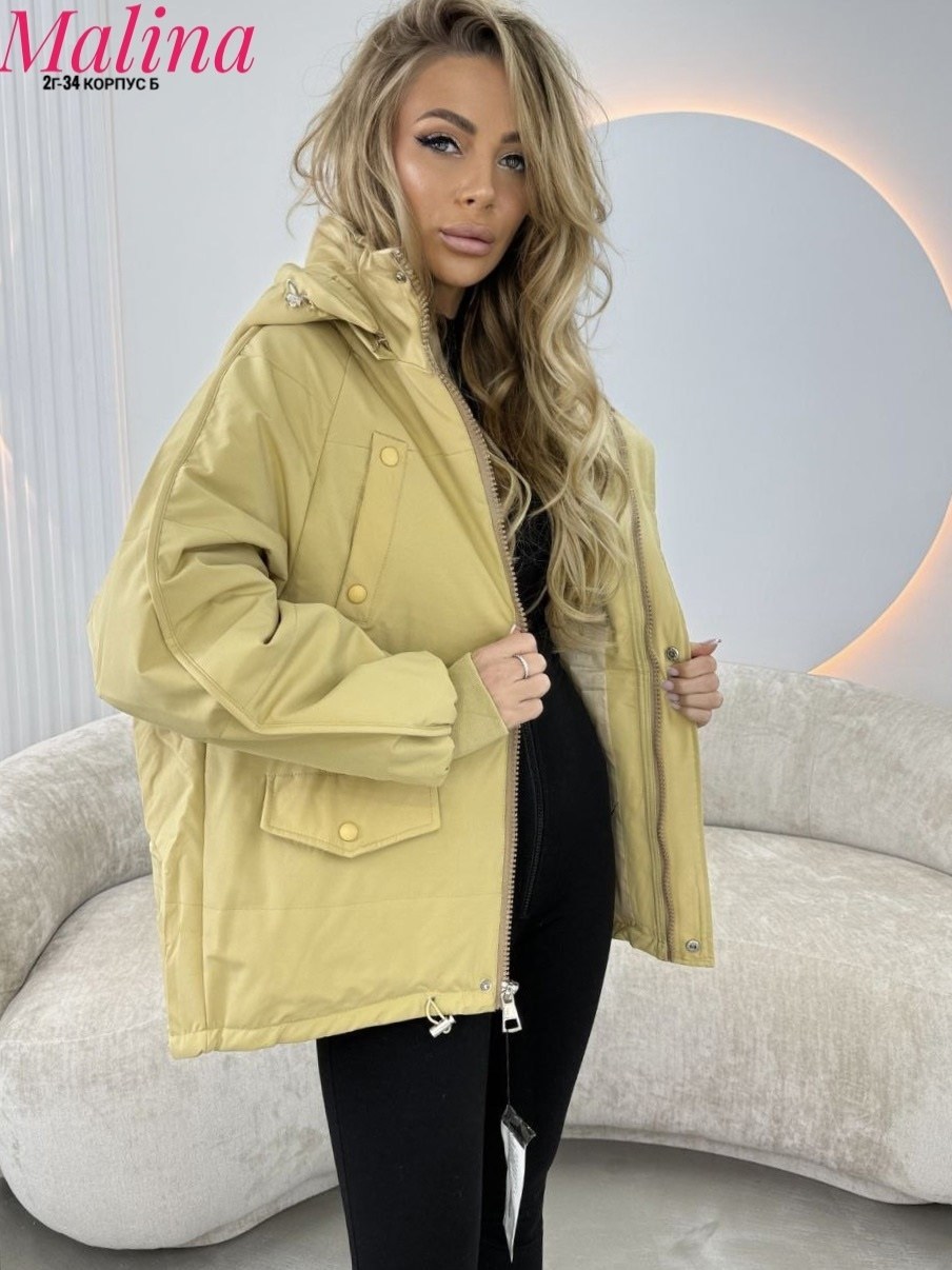 демисезонная куртка,женская куртка,женская демисезонная куртка,куртка женская бежевая,куртка