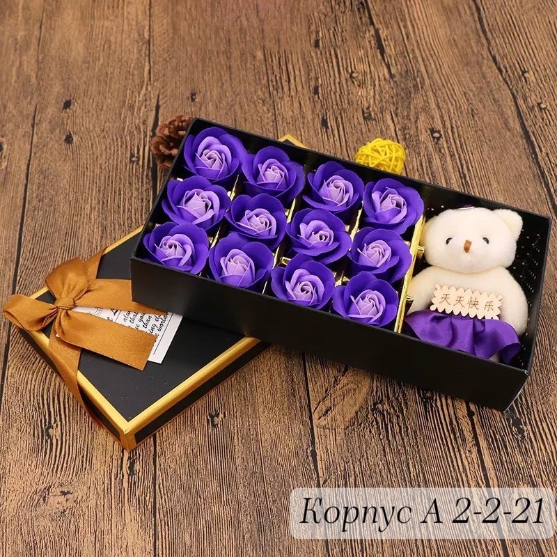 подарки для подруг,подарочный набор розы из мыла,подарки для девочек,подарка для девушки,подарки на день святого валентина