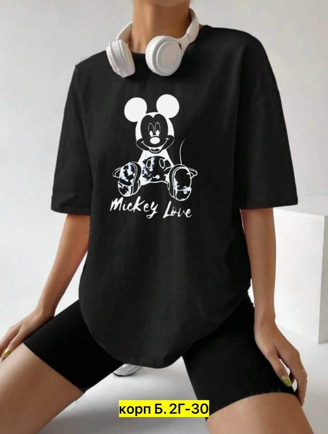 футболки оверсайз с принтами,футболки оверсайз женские,женская футболка оверсайз с принтом,футболки женская,футболки оверсайз