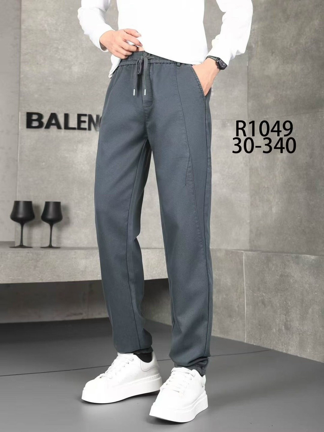 брюки мужские,брюки мужские прямые,универсальные брюки мужские,мужские классические брюки,брюки мужские прямые деловые