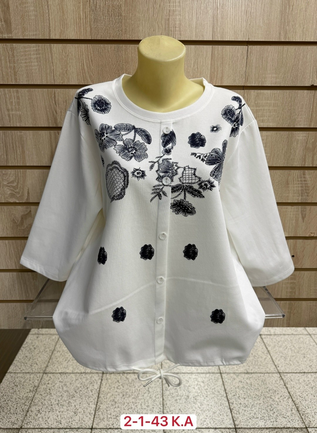 женская кофта,кардиган кофта,кофта,кофта хлопок,блузка женская