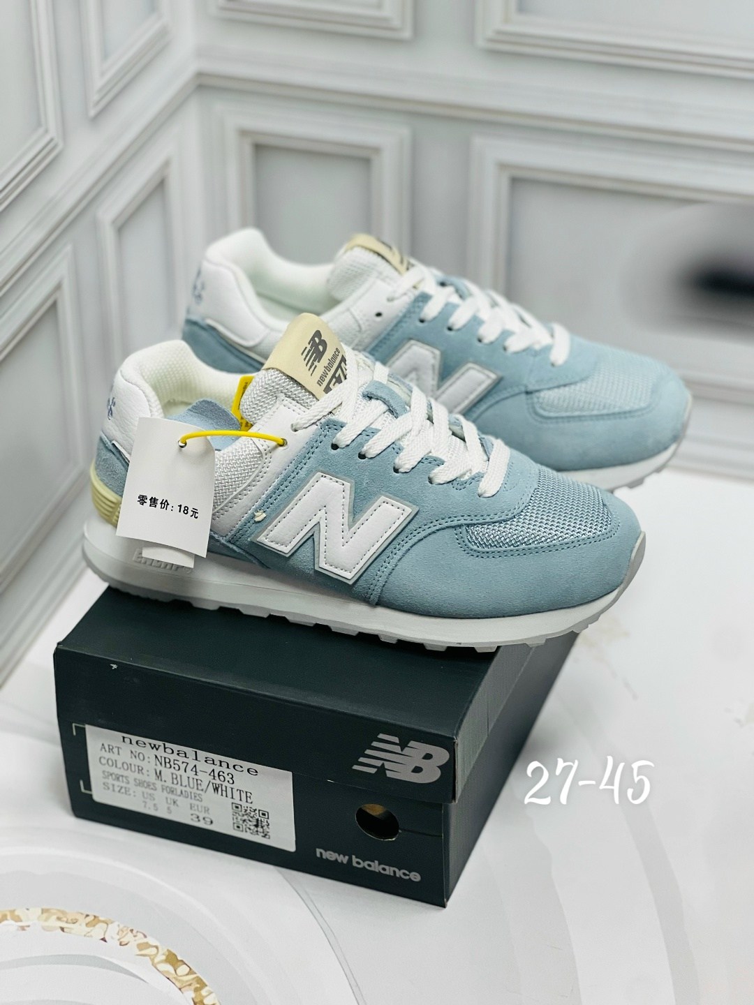 кроссовки new balance 574,кроссовки женские new balance 574,кроссовки new balance,кроссовки,кроссовки женскиe