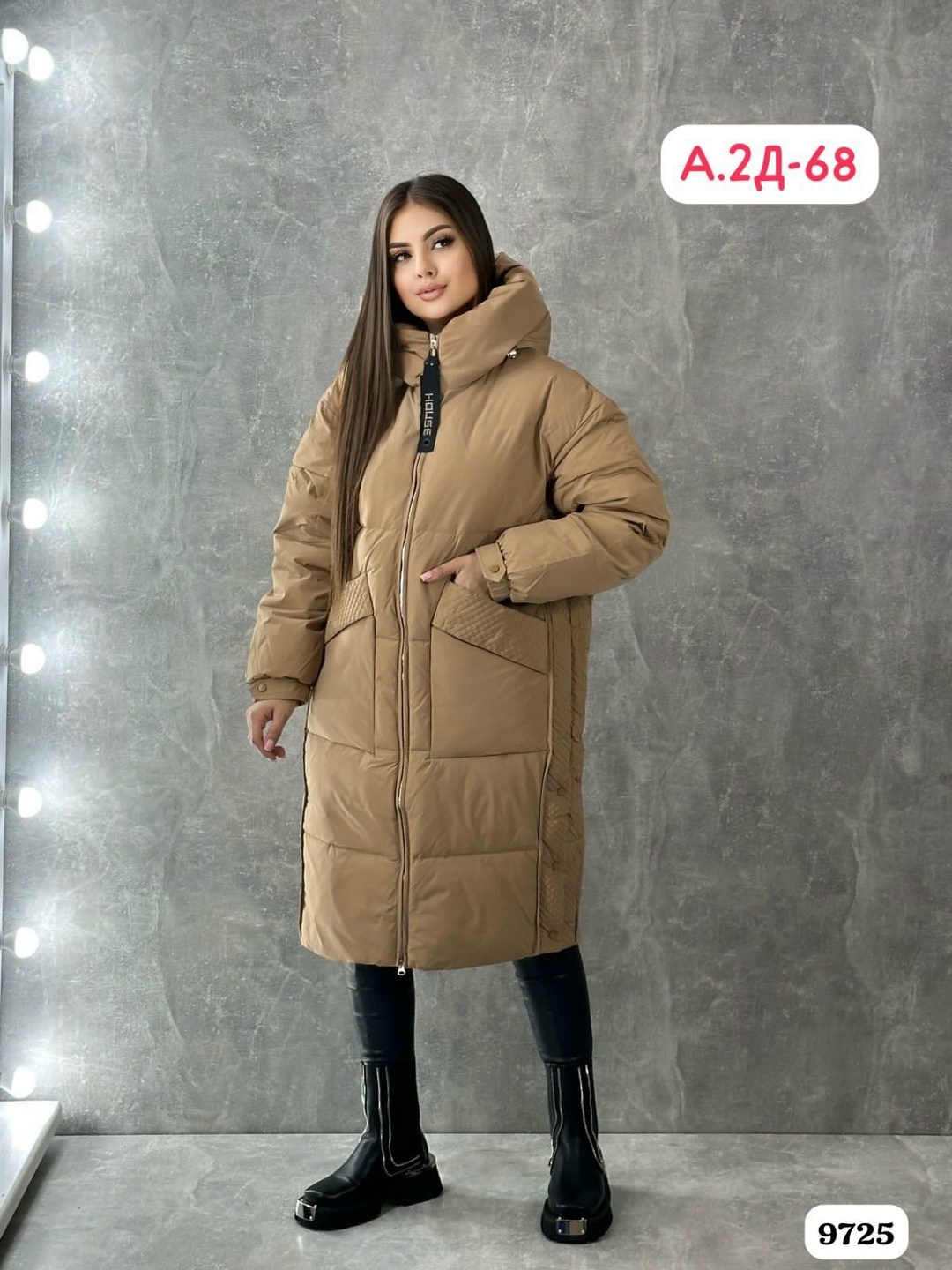 куртка женская зимняя удлиненная,женская куртка удлиненная,женская зимняя куртка,пуховик зимний женский,куртка женская зимняя удлиненная пуховик