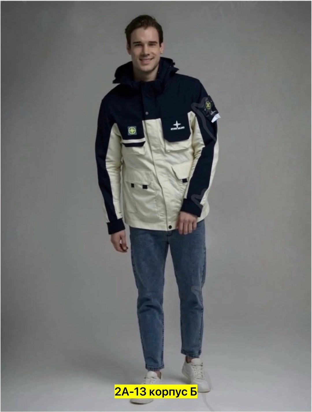 куртка,повседневная куртка,куртка мужскaя демисезонная,куртка мужской