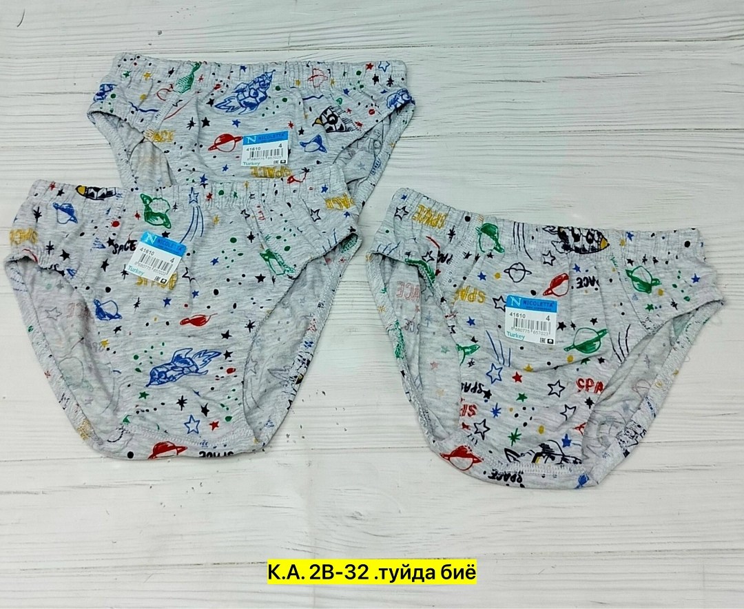 комплект трусов для мальчика,комплект трусов,трусы мальчик,детские трусы для мальчика,трусы для мальчика слипы