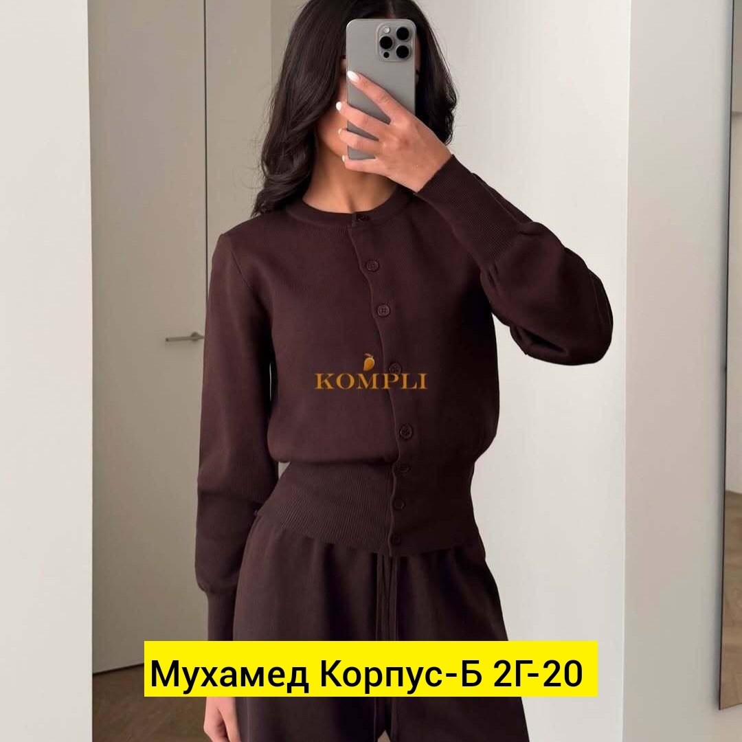 брючный костюм,модный вязаный костюм с брюками,брючный костюм теплый,костюм женский,трикотажный костюм