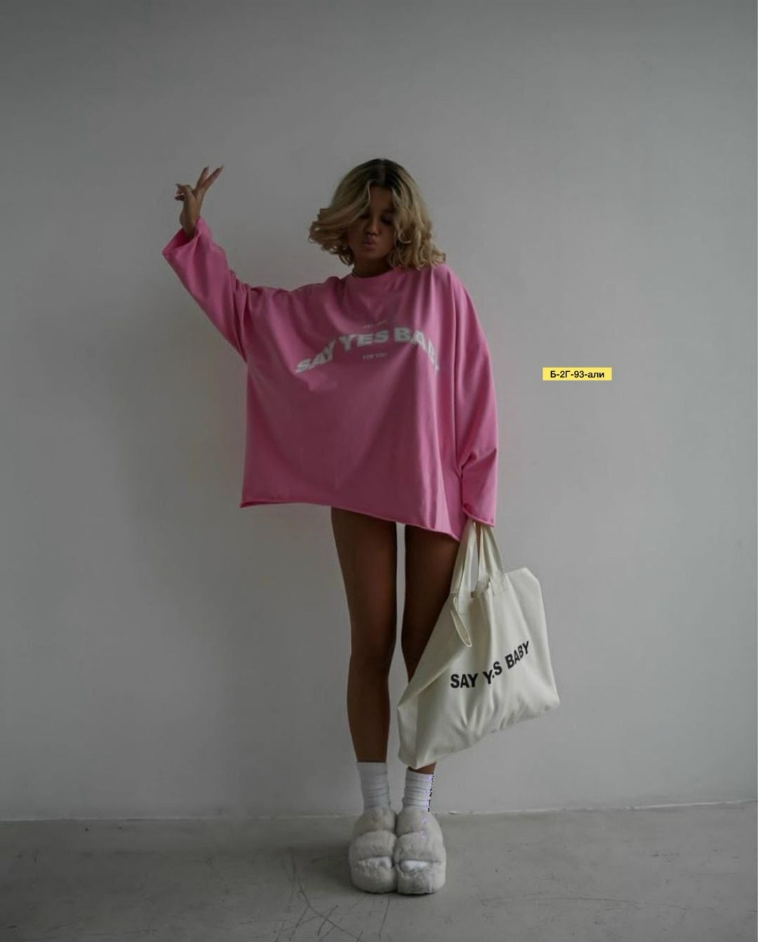 кофта свитшот для девочек,розовый свитшот,свитшот толстовка для девочки,свитшот кофта оверсайз,свитшот детский