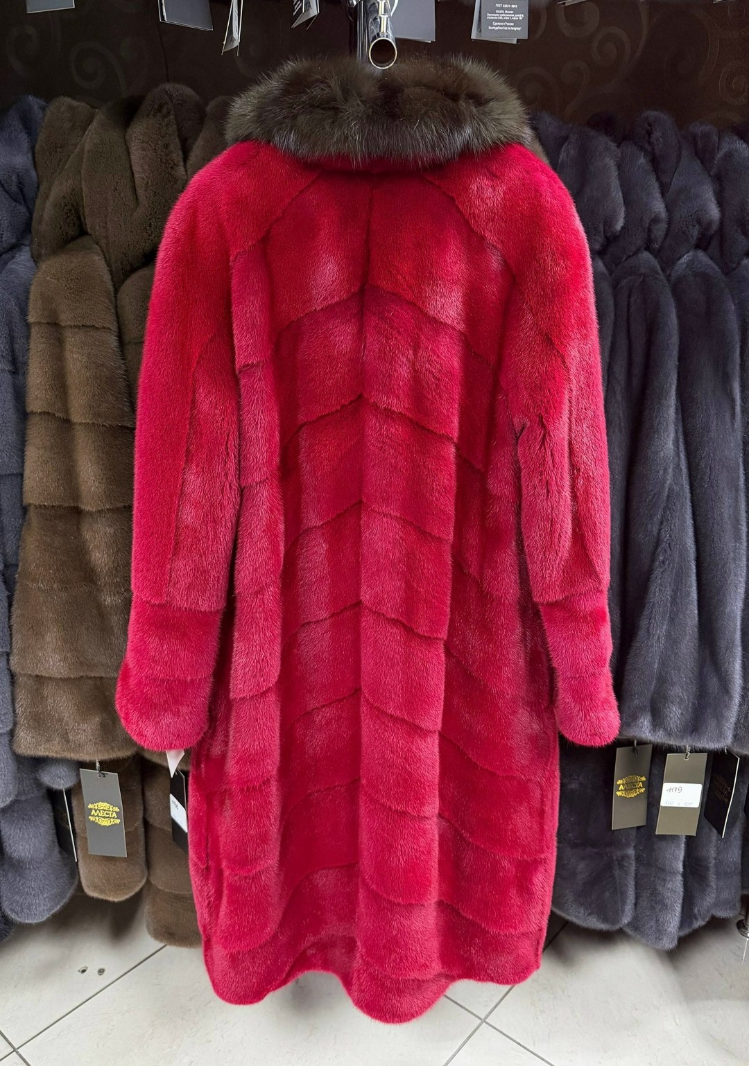 шуба норковая,шуба норка,шуба из норки,шубы на е,шуба из меха норки с соболем