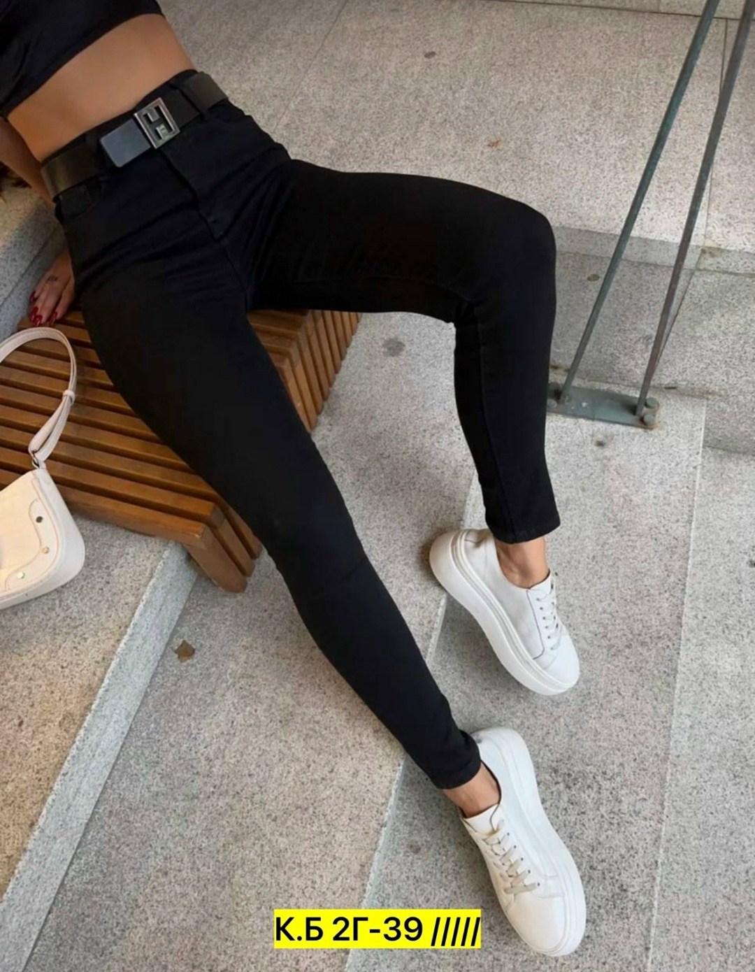 джинсы женские,джинсы джеггинсы,черные джинсы женские,джинсы штаны,брюки джинсы