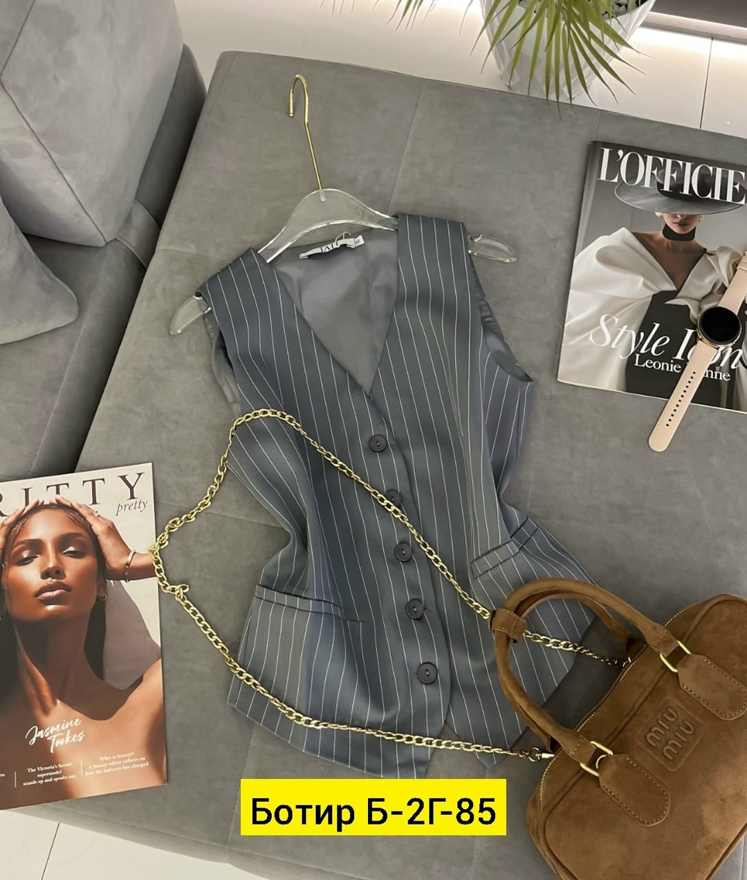 жилет костюмный классический укороченный в полоску inritm,жилет костюмный классический укороченный в полоску,жилет классический,жилет костюмный классический,женская жилетка