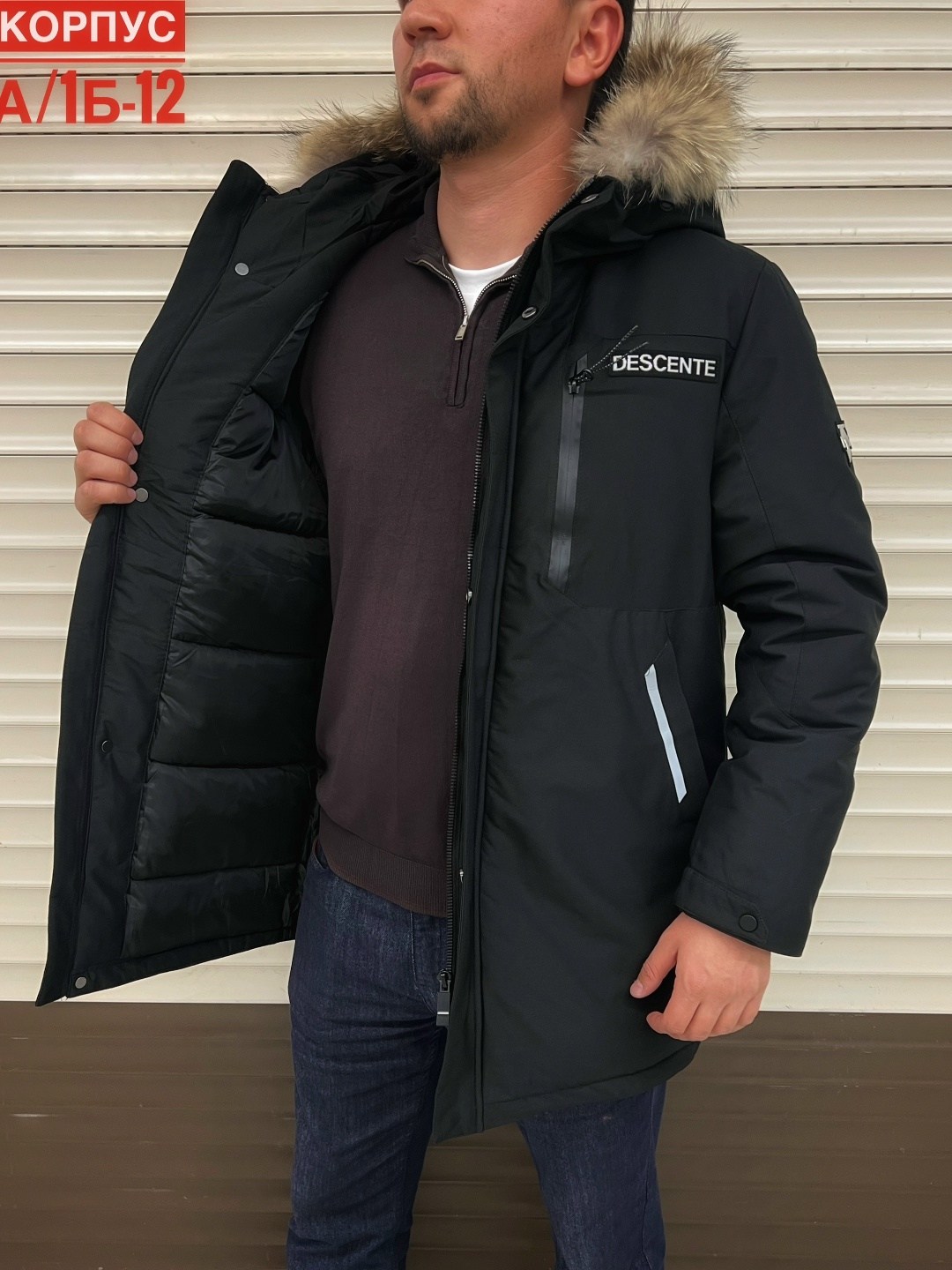 мужская зимняя куртка,куртка мужская,зимняя куртка,куртка мужская парка,куртка мужская зимняя yierman