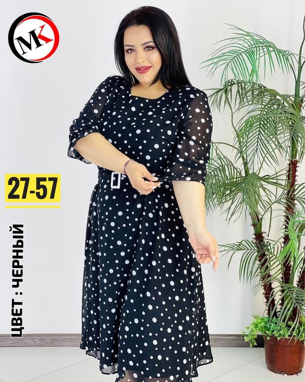 платье женская,платье туника,платье больших размеров,платье,платье шифоновое большие размеры