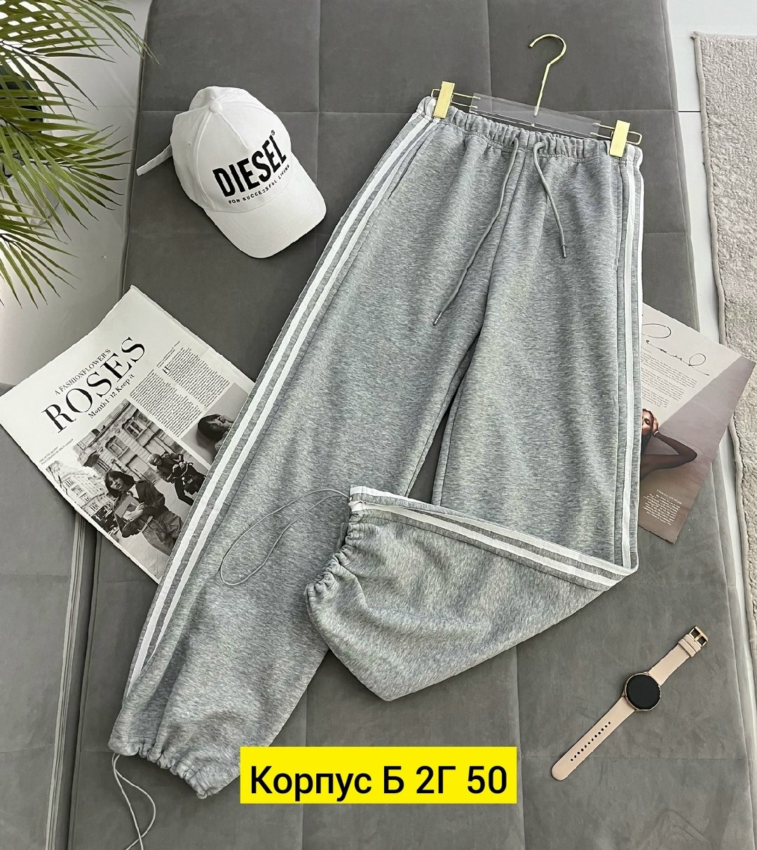 спортивные штаны женские,широкие брюки спортивные,спортивные женские брюки,повседневные штаны,широкие брюки женские