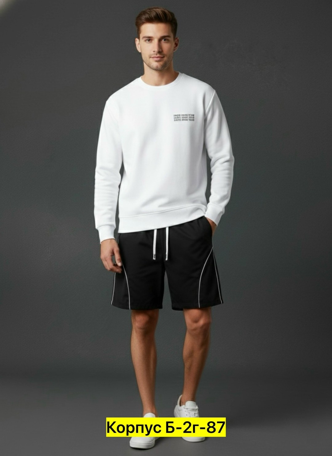 мужские свитшоты,свитшот мужская,свитшот толстовка,мужская кофта,одежда толстовка