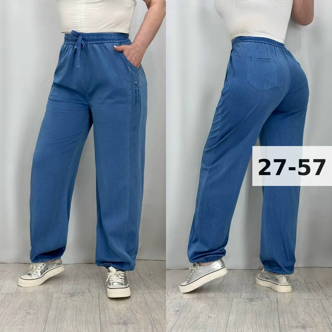 брюки спортивные женские джоггеры штаны baomiks,спортивные женские брюки,штаны женские спортивные,брюки штаны,штаны женские