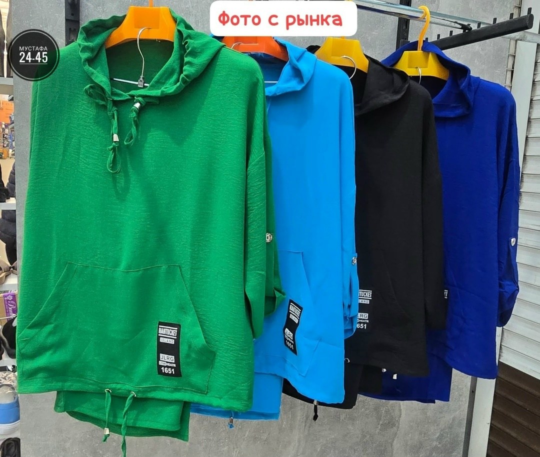 женские костюмы больших размеров,спортивный женский костюм больших размеров,женские костюмы,женские костюмы спортивные,костюм женский двойка с брюками