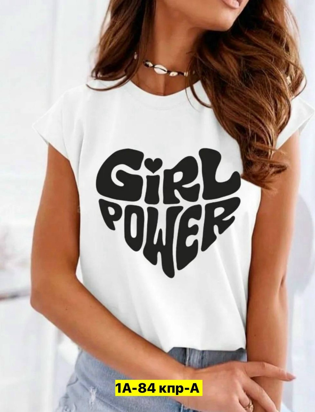 футболки женская,футболки и топы,женские футболки с принтом,женская повседневная футболка,футболка футболка женская
