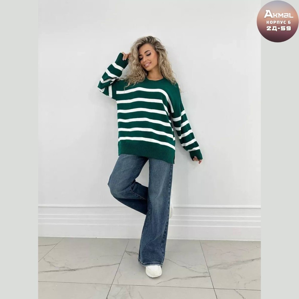 женский джемпер оверсайз в полоску,оверсайз свитер женский,свитшот женская,кофта женская,кофта модная