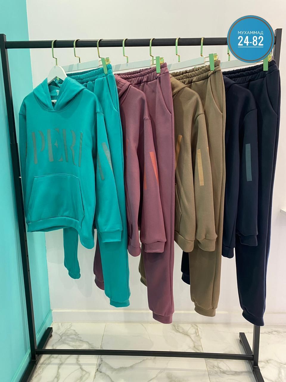 женский костюм на флисе,костюм на флисе,спортивный костюм женский,cпортивный костюм женский на флисе,костюм женский