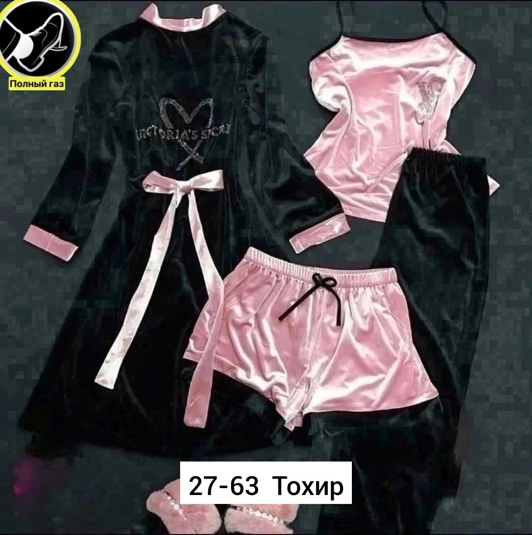 комплект пижама,женская пижама комплект,пижама женская бархатная комплект,пижама женская,пижама велюровая женская