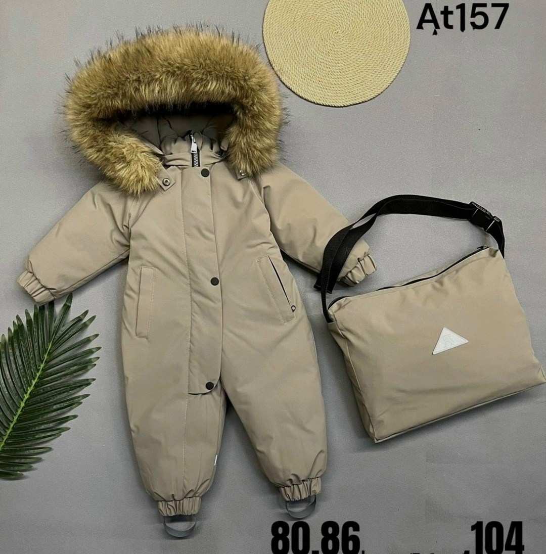 зимний комбинезон pogo kids,детский зимний комбинезон,комбинезон пого кидс зимний,комбинезон детский зима,детский комбинезон