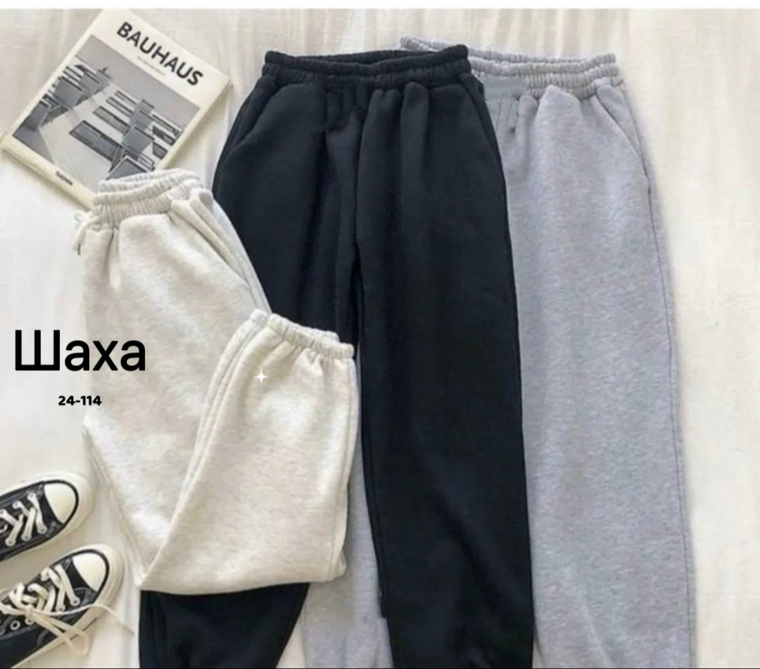спортивные штаны на флисе,брюки джоггеры на флисе,штаны флис,спортивные штаны,спортивные брюки оверсайз