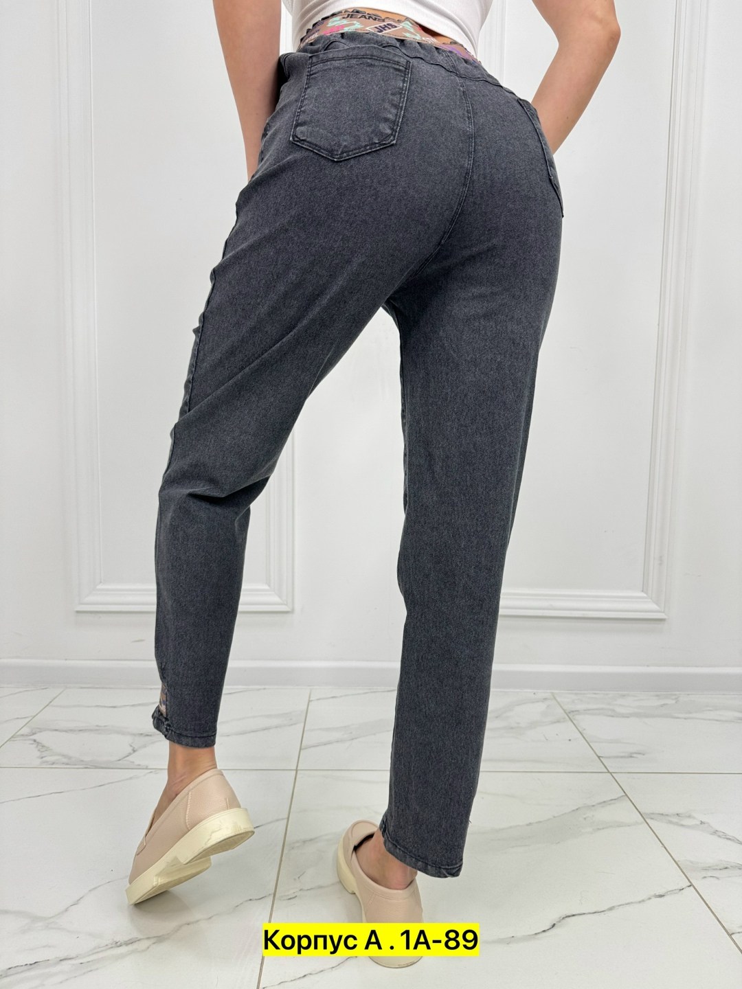 джинсы женские,джинсы брюки,джинсы джинсы,женские джинсы большие размеры,штаны джинсы