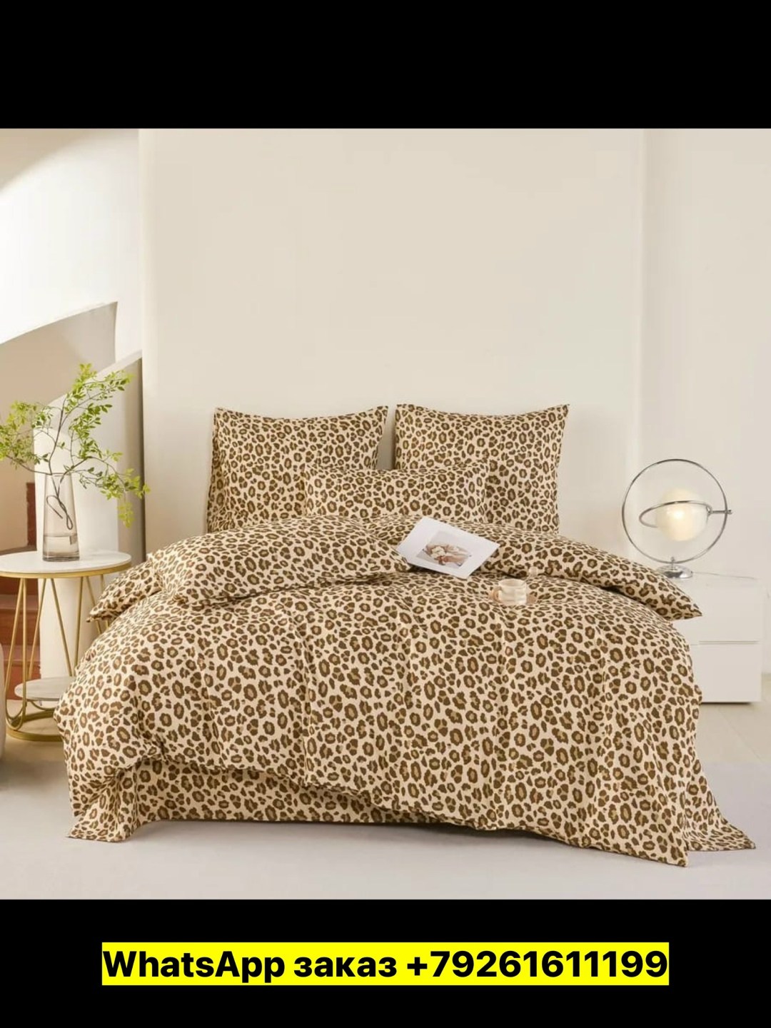 комплект постельного белья,постельного белья,комплект постельного белья двуспальный,комплект постельного белье евро,комплект постельного белья 1 5 спальный