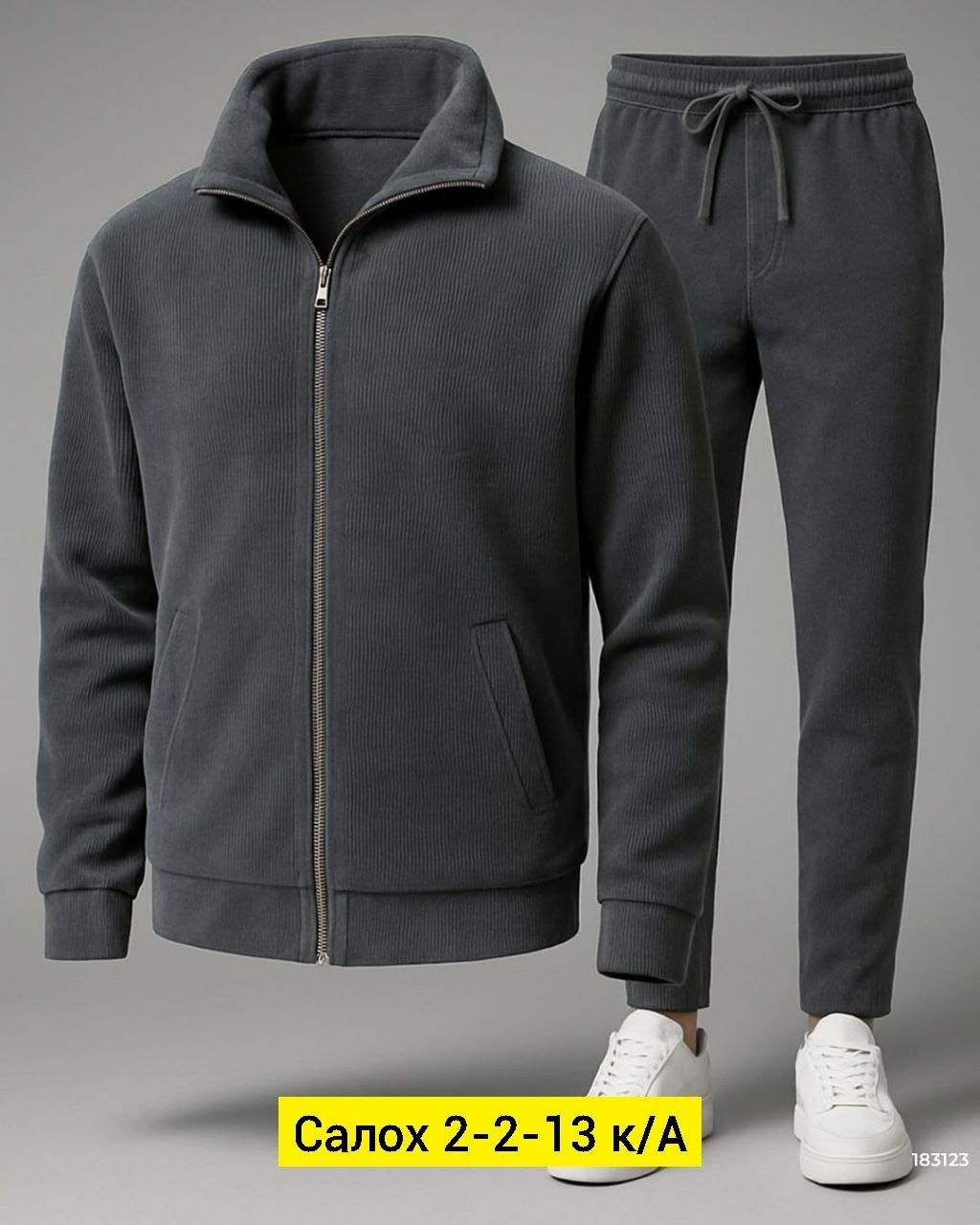 флисовая куртка,флисовая куртка мужская,повседневная куртка,куртка бомбер,мужская кофта