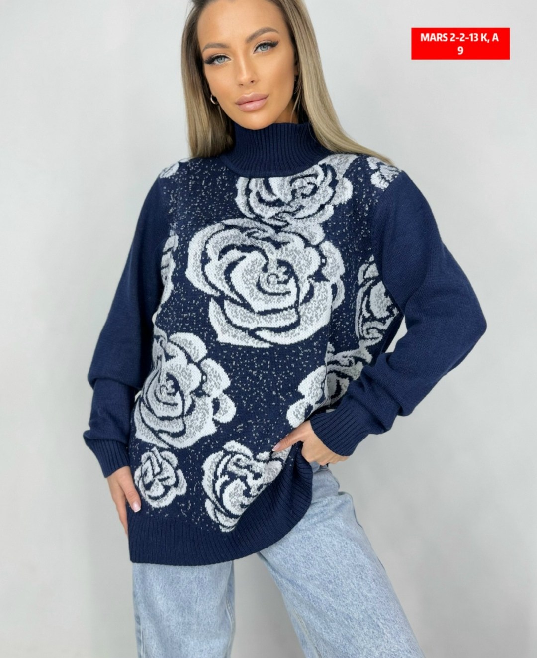 свитера женские,свитер,женская кофта,свитер кофта джемпер,свитер кофта