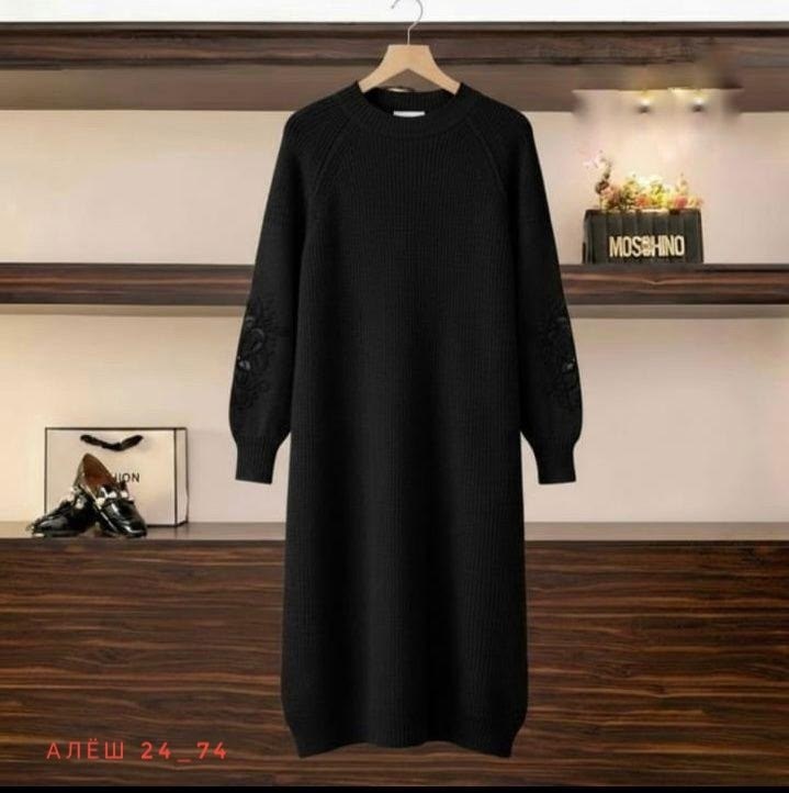 платье вязаное,платье длинное вязаное,платье женское вязаное,теплое вязаное платье,длинное теплое кашемир платье