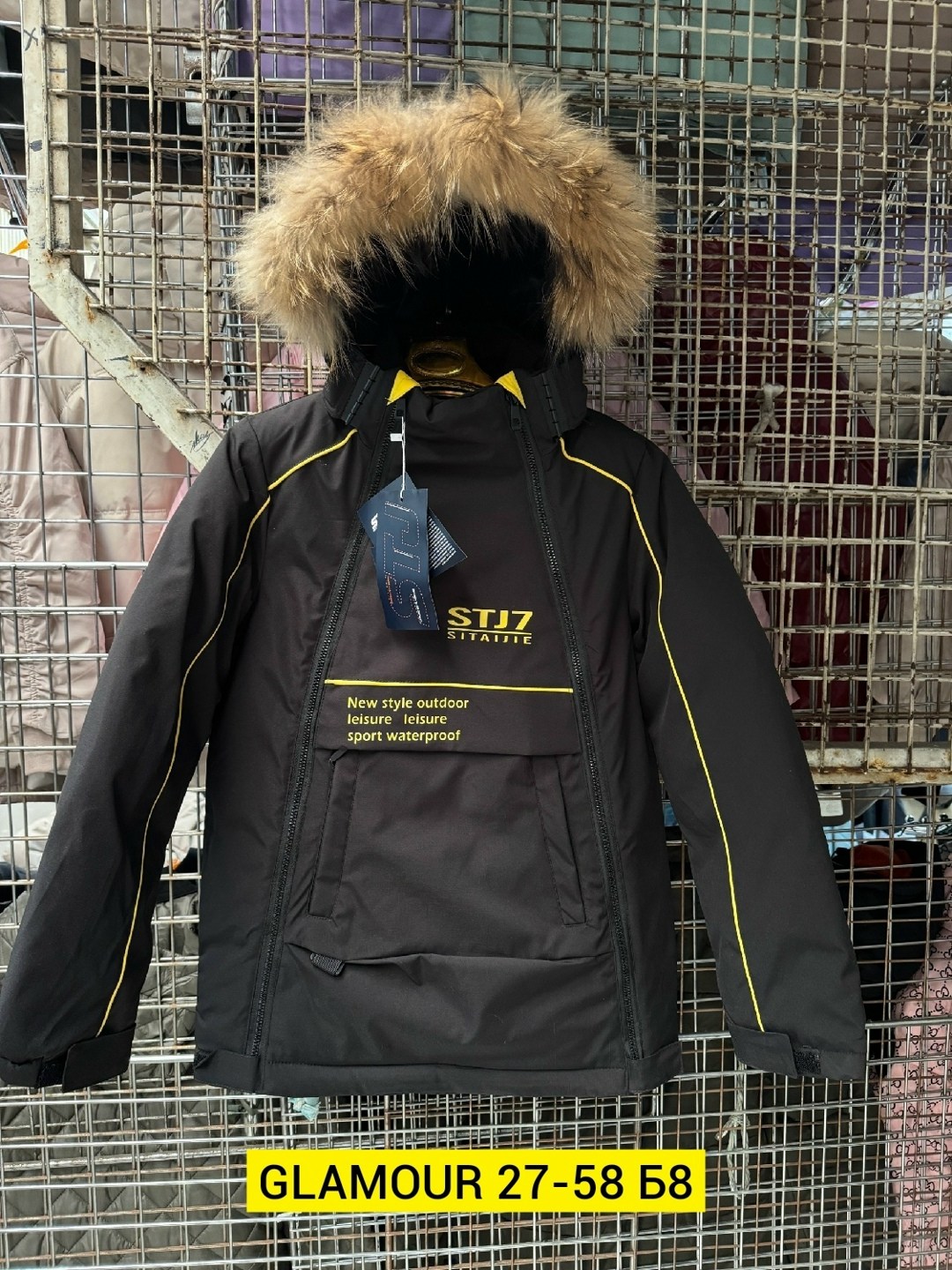 куртки подростковые,куртка для мальчиков,зимняя куртка для мальчика,куртка,куртка зимняя детская