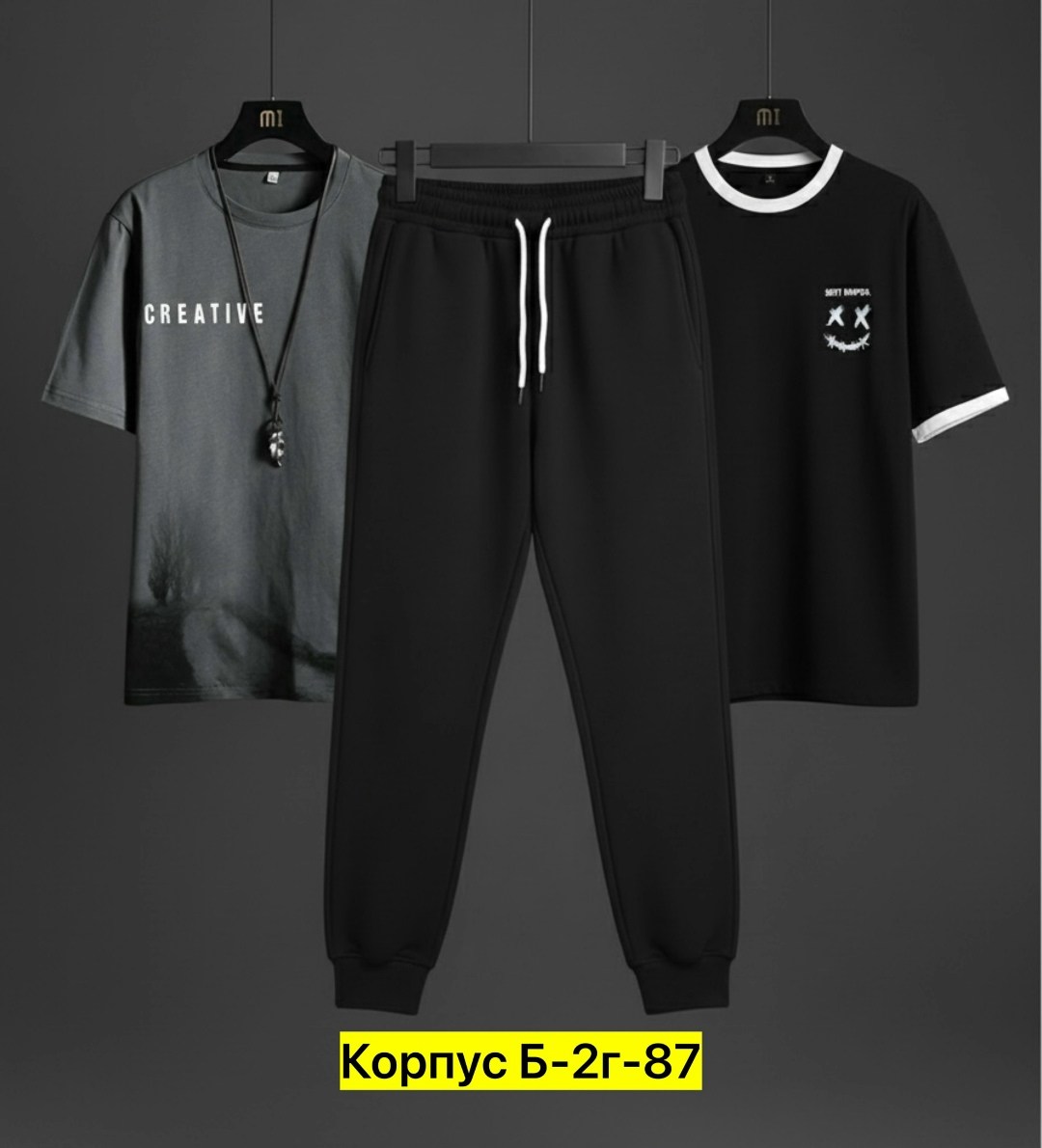 мужские спортивные костюмы,костюм мужской,спортивные костюмы,костюм,костюм трикотажный