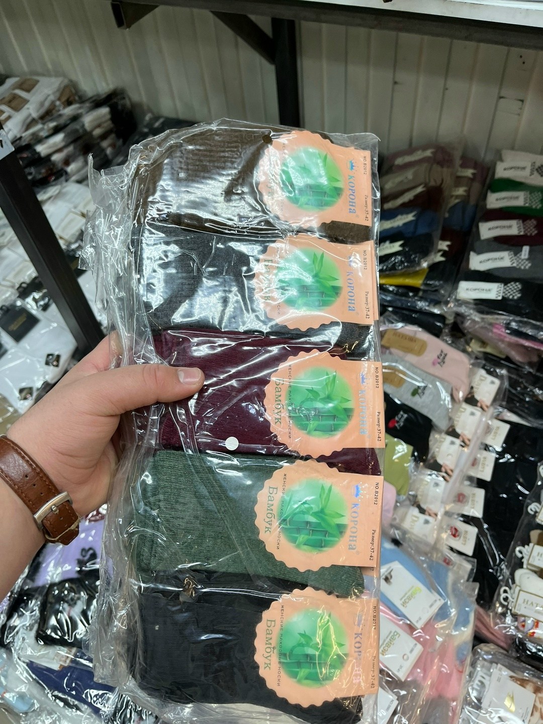 женские носки,носки комплект,колготки детские,колготки детские хлопковые,колготки для девочек