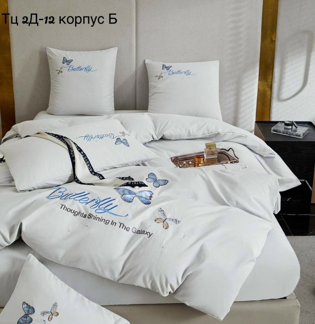 комплект постельного белья mency,постельное белье комплект,комплект постельного белья mency butterfly сатин,комплект постельного белья mency евро,постельного белья